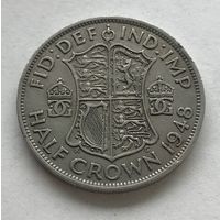 Великобритания пол-кроны 1948 Георг VI