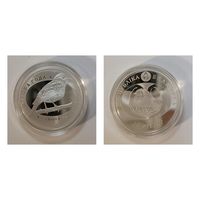 10 рублей "Звычайны салавей"("Обыкновенный соловей"). Птушка года.2007 г.