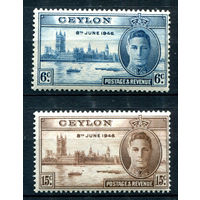 Британские колонии - Цейлон - 1946г. - Годовщина Победы во Второй Мировой войне, король Георг VI, здание парламента в Лондоне - 2 марки - полная серия, MNH, MLH [Mi 245-246]. #2-Bc-40-A-2
