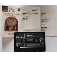 Benediktiner Der Abtei St.Maurice & St.Maur, Clervaux Regina Caeli: Gregorianische Gesange Gregorian Chant