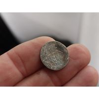 Гривенник 1787г. С 1 рубля!