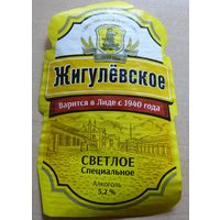 Этикетка 40