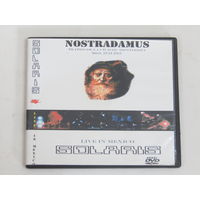 Диск. CD-диск. Nostradamus - Live in Mexico (4)