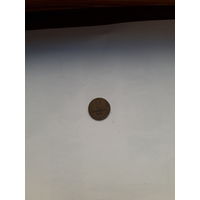 СССР 2 копейки 1971