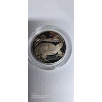 1 руб 2010 года Болотная черепаха