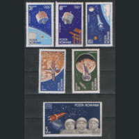 З. 2369/74. 1965. Космическая серия. ЧиСт.
