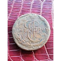 5 копеек 1770