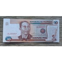Werty71 Филиппины 10 песо 1985 UNC банкнота Филиппинские острова писо