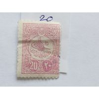 Турция 1908