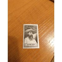 1947 Франция Югост Пави исследователь Лаоса чистая клей MNH** выпускалась одиночкой (5-4)
