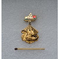 Киев.