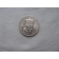 Эфиопия 25 матон 1923 (1931) Хайле Селассие I