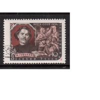 СССР-1956, (Заг.1876),  гаш.(с клеем), М.Горький