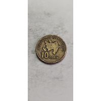 Азербайджан 10 гяпик