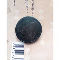 2 копейки 1757 года перечекан