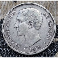 Испания 5 песет 1875 года. Король Альфонсо ХII. Герб. Серебро 900! Сторгуй за свою цену, предложи обмен! S130