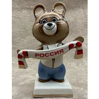 Статуэтка Олимпийский Мишка Болельщик Фарфор Вербилки