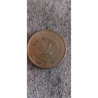 Югославия 2 Динара 1974