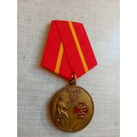 Медаль. 225 лет ВМедА.