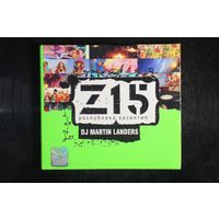 Республика Каzантип - DJ Martin Landers (2006, CD)