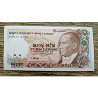 Werty71 Турция 5000 лир 1990 UNC банкнота 1970