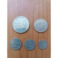 Набор монет 50 лет Советской власти