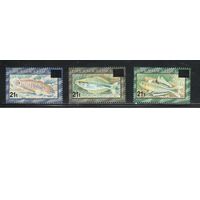 Папуа Новая-Гвинея-1995 (Мих.747-749) , ** , Морская фауна,Рыбы , Надп.(полная серия)