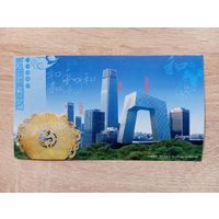 О-11. ПОДПИСАННАЯ ОТКРЫТКА. КИТАЙ. АРХИТЕКТУРА.