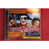 Мурзилки International - Коллекция (mp3)
