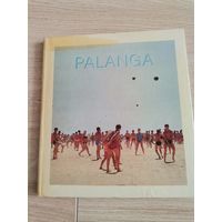 Книга Паланга 1978