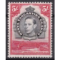 241.BrK. Великобритания. Колонии. Кения, Уганда и Танганьика. Местные мотивы. Георг VI. 1944 г. 5Sh. Mi.#69D.