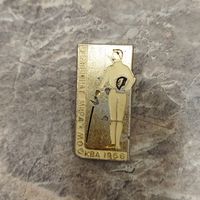 Значок. Чемпионат мира по фехтованию. Москва. 1966 год.
