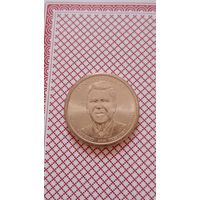 США 1 доллар 2016 P 40 президент Рейган