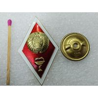 Ромб об окончании медицинского университета РБ. СЭНС, тяжёлый