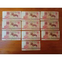 25 рублей 1992 г.