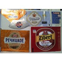 Этикетки. Пивные.