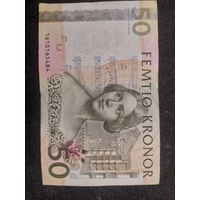 50 крон швеция