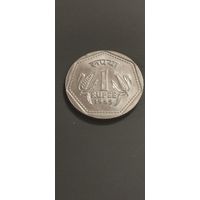 Индия 1 рупия 1985г.