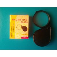 Лупа Складная для Чтения - Трёхкратное Увеличение - Диаметр 6 см.