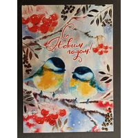 С новым годом! Белпочта 2022 год