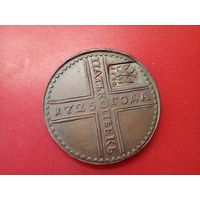 Пять копеек 1725 год. МД . С надчеканом 1740 год. Крестовик .Копия,медь,не Китай