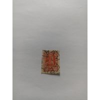 РСФСР 100 рублей (1922-30)