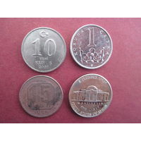 4 монеты/12 с рубля!