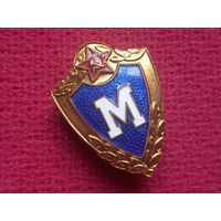 Знак классность солдатская Мастер ММД Винт. Эмаль, тяжелый.