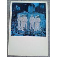 Кочетова. Люди Мангышлака