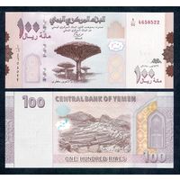 Йемен 100 риалов 2019 год, UNC