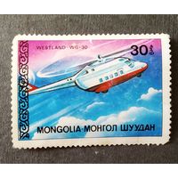 Марка Монголия 1987 год Вертолет