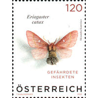 Насекомые, находящиеся под угрозой исчезновения Австрия 2023 год серия из 1 марки