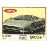 Турбо #264 (толстая рамка)