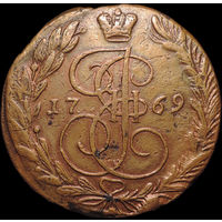 5 копеек 1769 ЕМ, Отличная! Орел 1763-1767! Биткин R!